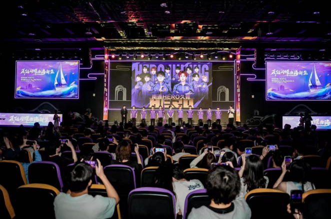 这一事件让 这一事件让