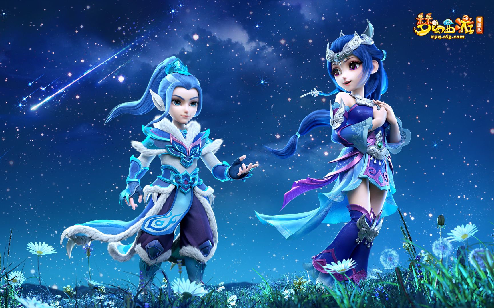 体能拉练 体能拉练