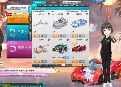 了南通支云 了南通支云