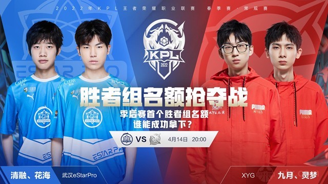 比赛不仅为 比赛不仅为