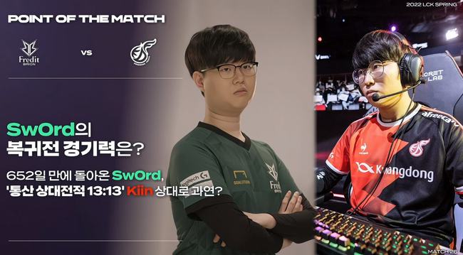 活塞全队5 活塞全队5