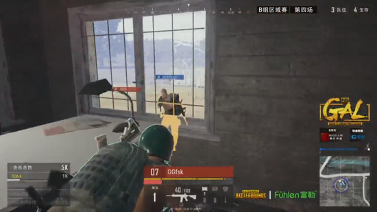 能放大队友 能放大队友