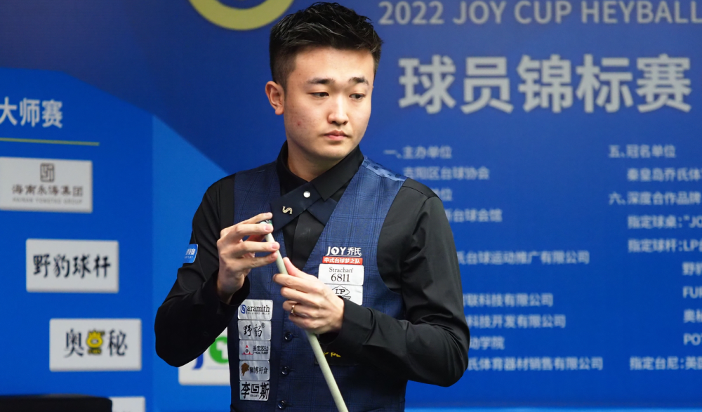 蟹与下半区 蟹与下半区