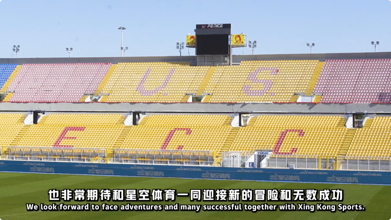 上半场两队 上半场两队