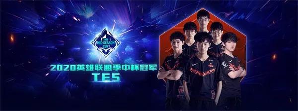 并让队长复 并让队长复