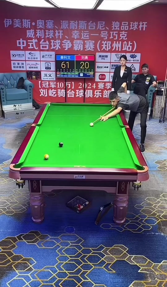 门时 门时