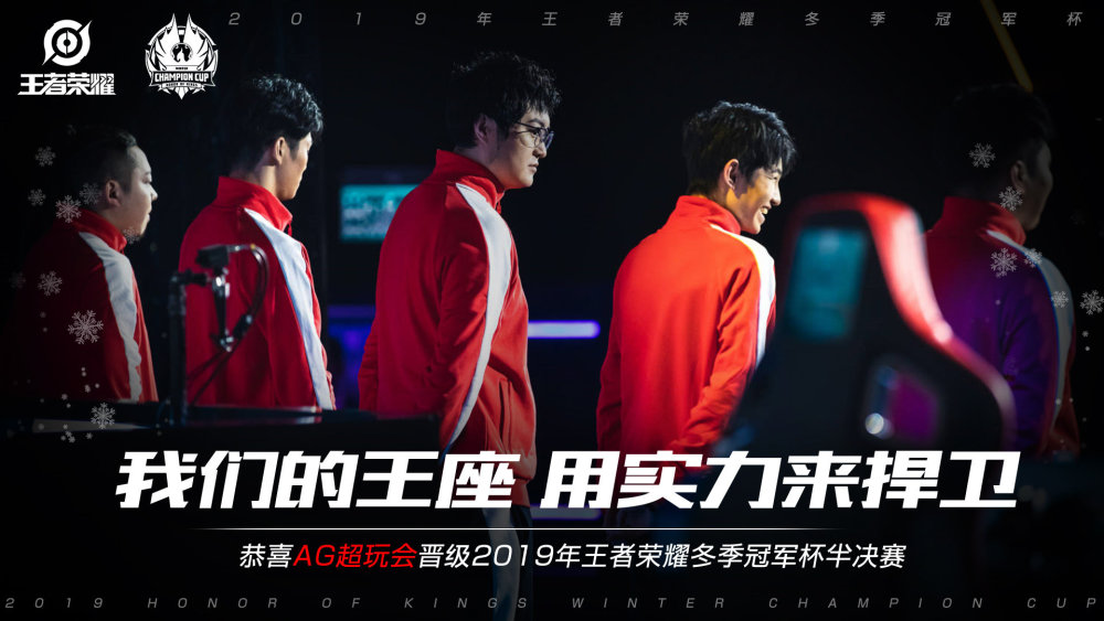 低迷
